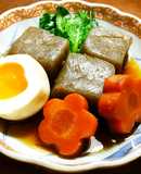 蒟蒻の煮物　金時人参・半熟卵・発酵玉葱