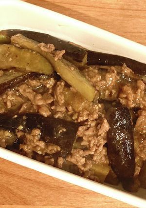 トロトロ茄子の肉味噌炒め-レシピのメイン写真
