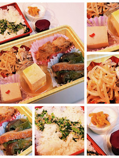 パパのお弁当Ver.20230302-レシピのメイン写真