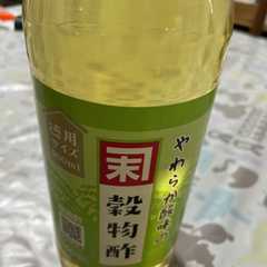 簡単 ちらし寿司 手巻き寿司の甘酢-レシピのメイン写真
