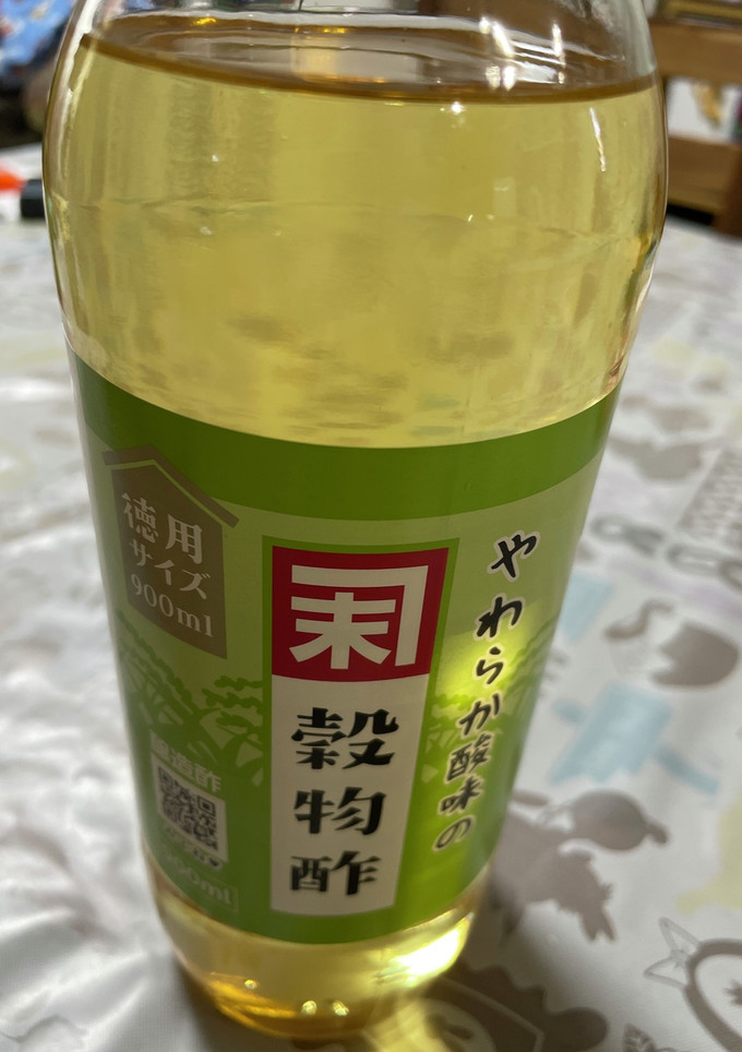 簡単 ちらし寿司 手巻き寿司の甘酢-レシピのメイン写真
