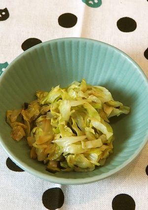 冷凍保存可能♪キャベツの塩昆布和え-レシピのメイン写真