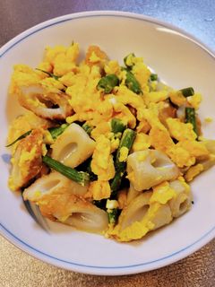 竹輪orさつま揚げと卵といんげんの炒め物-レシピのメイン写真