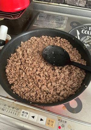 中華味肉そぼろ-レシピのメイン写真