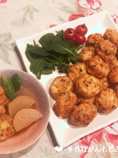 ころころ可愛い♡手作りがんもどき♪-レシピのメイン写真