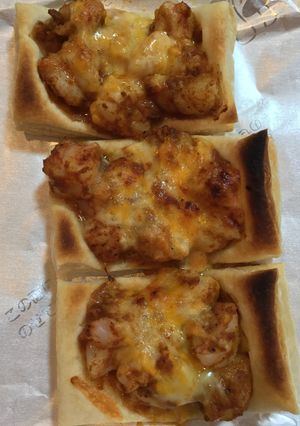 えびのカレー粉の簡単パイ-レシピのメイン写真