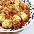 ピリ辛が美味しい!麻婆豆腐