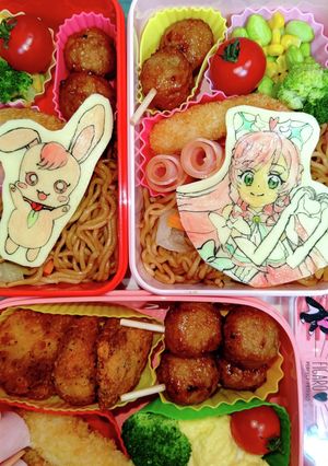 キュアプリズムとラビリン弁当~♪-レシピのメイン写真