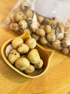 小麦粉・卵なし!さつまいもボーロ(犬用)-レシピのメイン写真