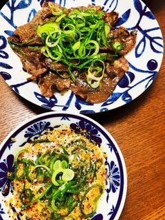 焼肉ザパンチでネギ塩タン-レシピのメイン写真