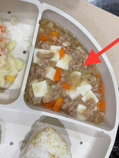 離乳食完了期 麻婆豆腐-レシピのメイン写真
