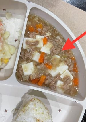 離乳食完了期　麻婆豆腐-レシピのメイン写真