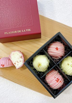ホワイトデーに♡　濃厚チーズトリュフ-レシピのメイン写真