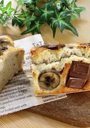 たまご不使用！米粉でバナナチョコケーキ-レシピのメイン写真
