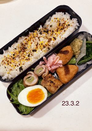 男子中学生のお弁当 124-レシピのメイン写真