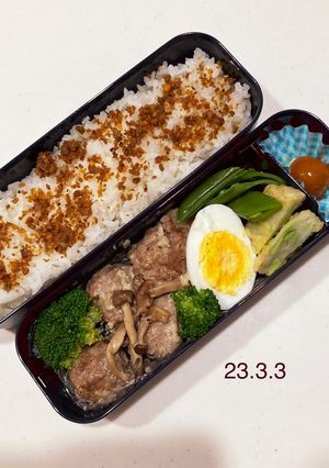 男子中学生のお弁当 125-レシピのメイン写真