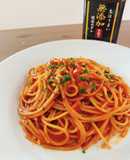 焼肉生だれでカンタン話題の暗殺者のパスタ