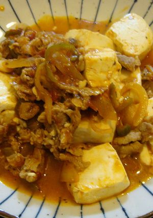 イタリアン肉豆腐-レシピのメイン写真