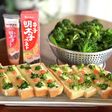ブロッコリーと明太子マヨチーズトースト