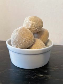 全粒粉のソルティ*カシューナッツナゲット-レシピのメイン写真