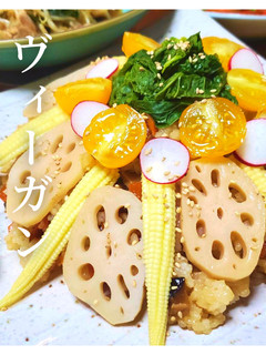 【ヴィーガンちらし寿司】-レシピのメイン写真