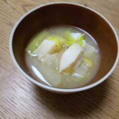 รูปของ タラと白菜の味噌汁