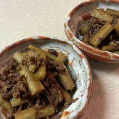 รูปของ 肉ごぼう
