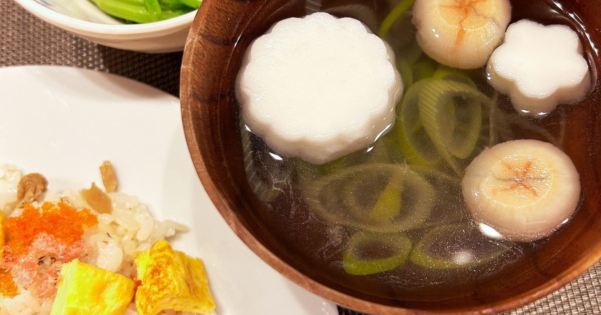 基本からアレンジまで！思わずつくりたくなる「すまし汁 簡単 めんつゆ」のレシピ集 | クックパッド