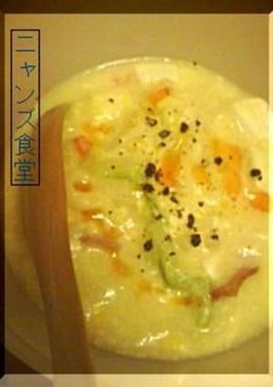とろとろコーンミルク中華スープ-レシピのメイン写真