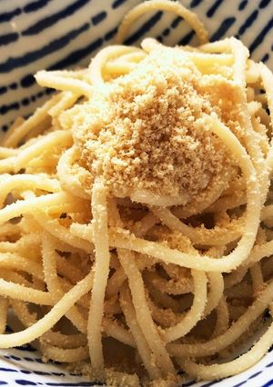 きなこパスタ-レシピのメイン写真