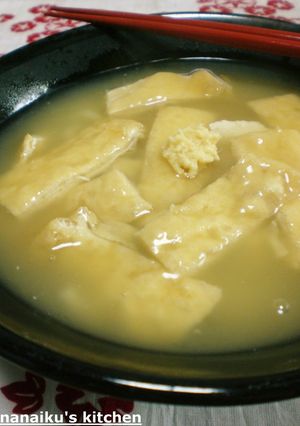 あんかけきつねうどん-レシピのメイン写真