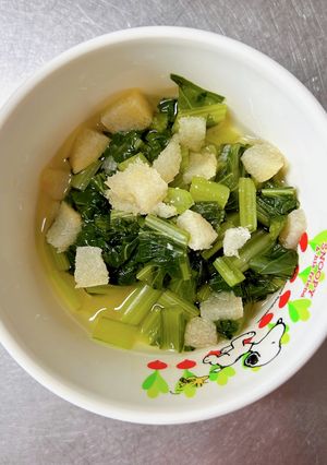 58.小松菜とお麩の煮浸し-レシピのメイン写真