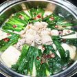 超簡単!本格!プルプル塩もつ鍋!!