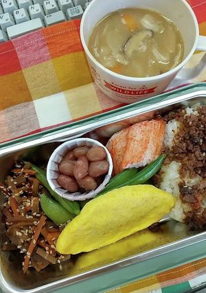 手持ちの炊飯器で糖質43%カットごはん！-レシピのメイン写真
