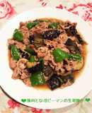 豚肉となすピーマンの生姜焼き♪