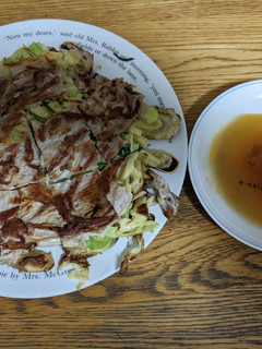 ネギたっぷりチヂミ-レシピのメイン写真