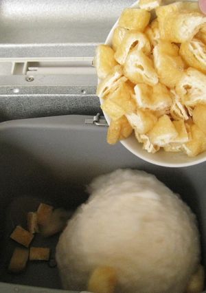 逆巾着餅-レシピのメイン写真