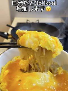 天津もやし-レシピのメイン写真