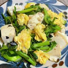 รูปของ 春色。菜の花のチャンプルー！焼肉のタレ。