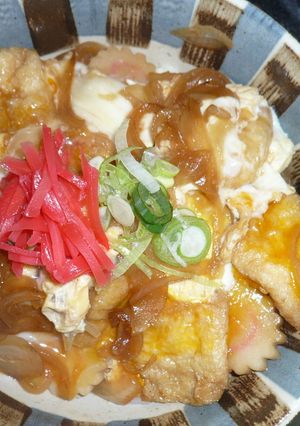 ヘルシーきつね丼-レシピのメイン写真