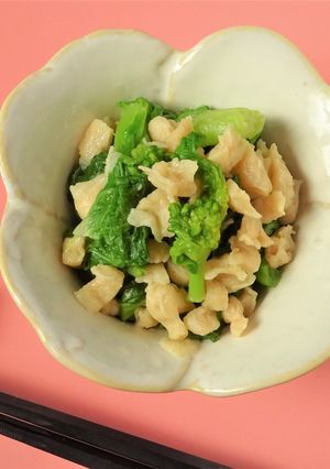 大豆ミートと菜の花のからし和え-レシピのメイン写真