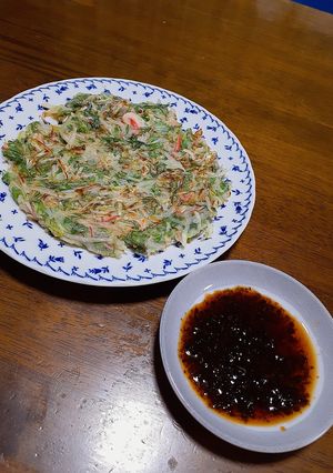 お米で作ったチヂミ粉の水菜チヂミ-レシピのメイン写真