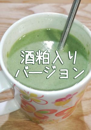 豆乳酒粕麹甘酒大麦若葉プロテイン（長）-レシピのメイン写真