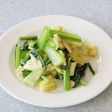 アンチョビキャベツ【JA福井県】