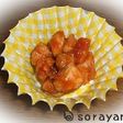 ★鶏肉のケチャップ炒め/お弁当に★