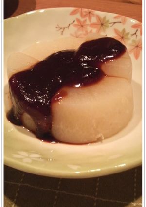 柔らかほっくり♡ふろふき大根-レシピのメイン写真