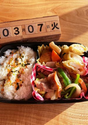 2023.3/7 中学生男子お弁当-レシピのメイン写真