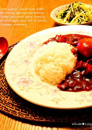 ビーツと春野菜の赤いカレー❤栄養満点-レシピのメイン写真