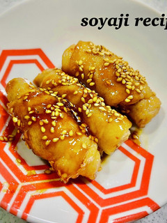 豚ロースの肉巻き-レシピのメイン写真