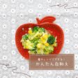 かんたん白和え